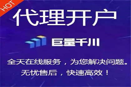 百度竞价托管实战技巧揭秘