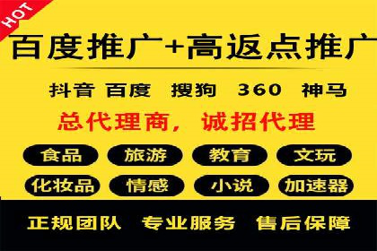 案例解读：SEM关键词优化效果