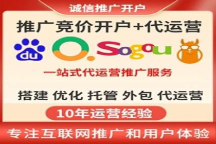 信息流广告优化实战案例