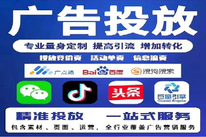 360信息流广告在教育培训行业的表现